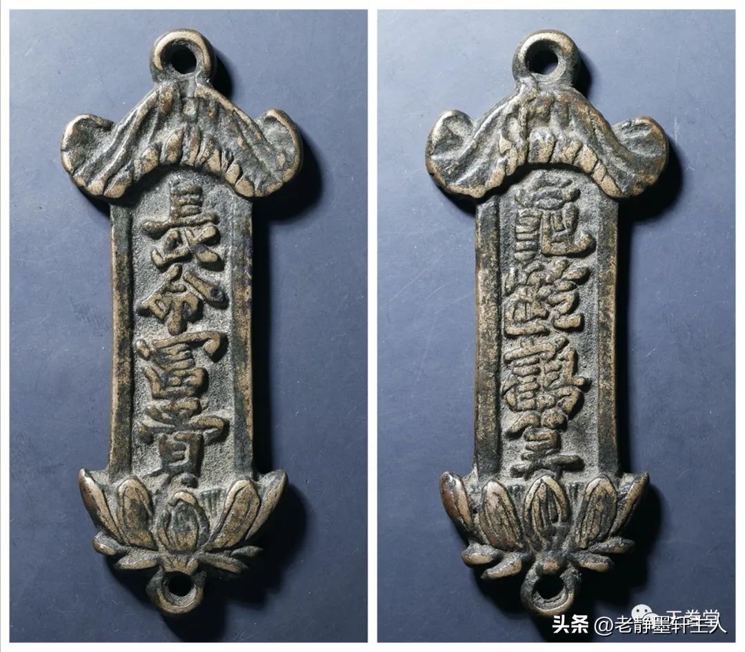 最近古钱币拍卖成交价信息,古钱币动态最新成交价