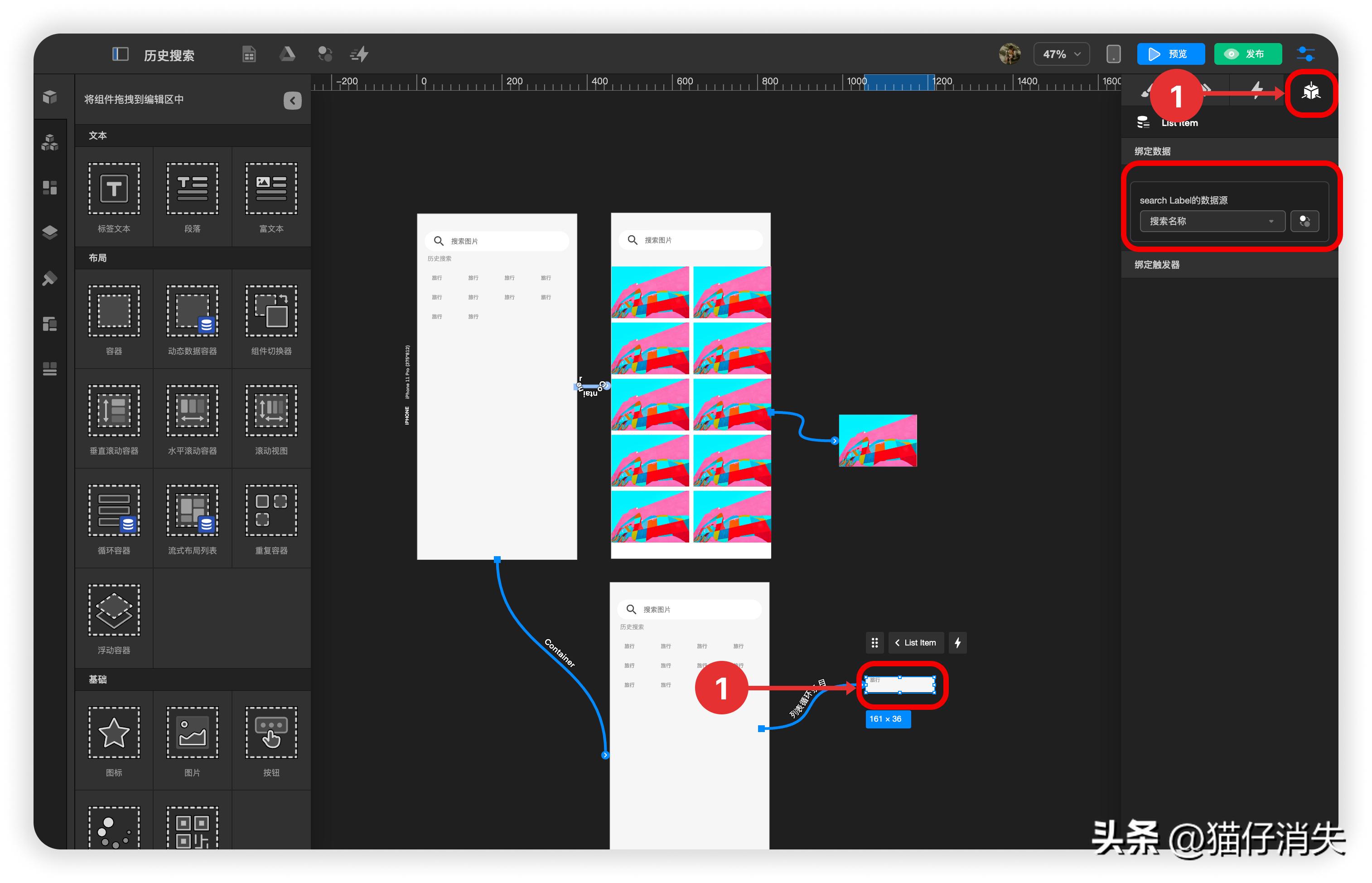 淘宝历史搜索记录怎么显示出来,删除的百度搜索历史记录怎么恢复