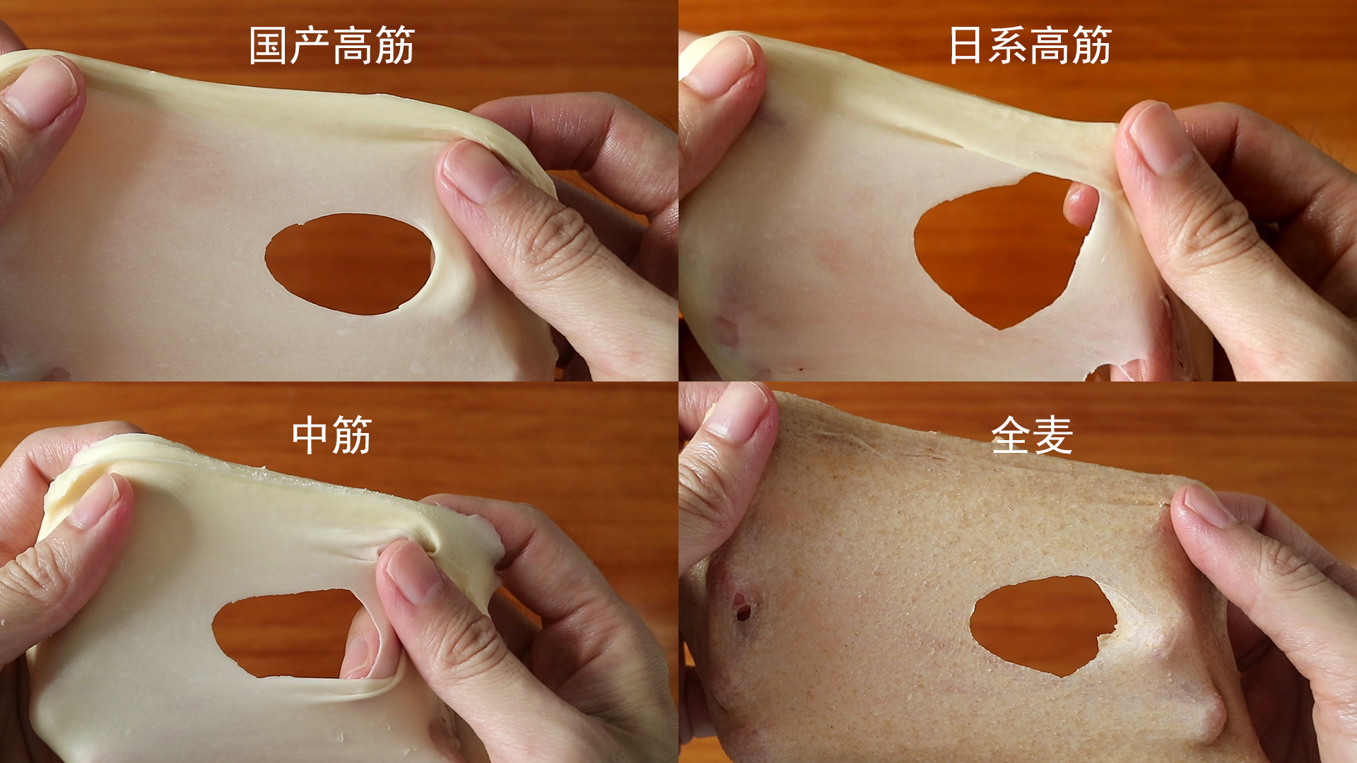 做吐司用哪种牌子好,做吐司哪种面种好用