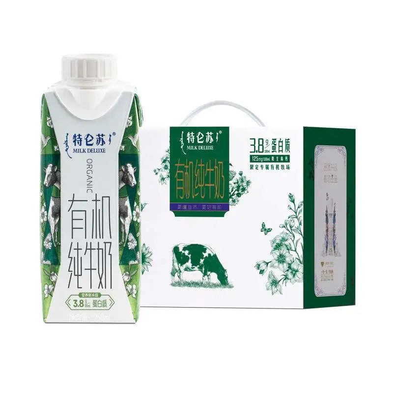 特仑苏低脂纯牛奶优惠团购,特仑苏高钙牛奶优惠团购