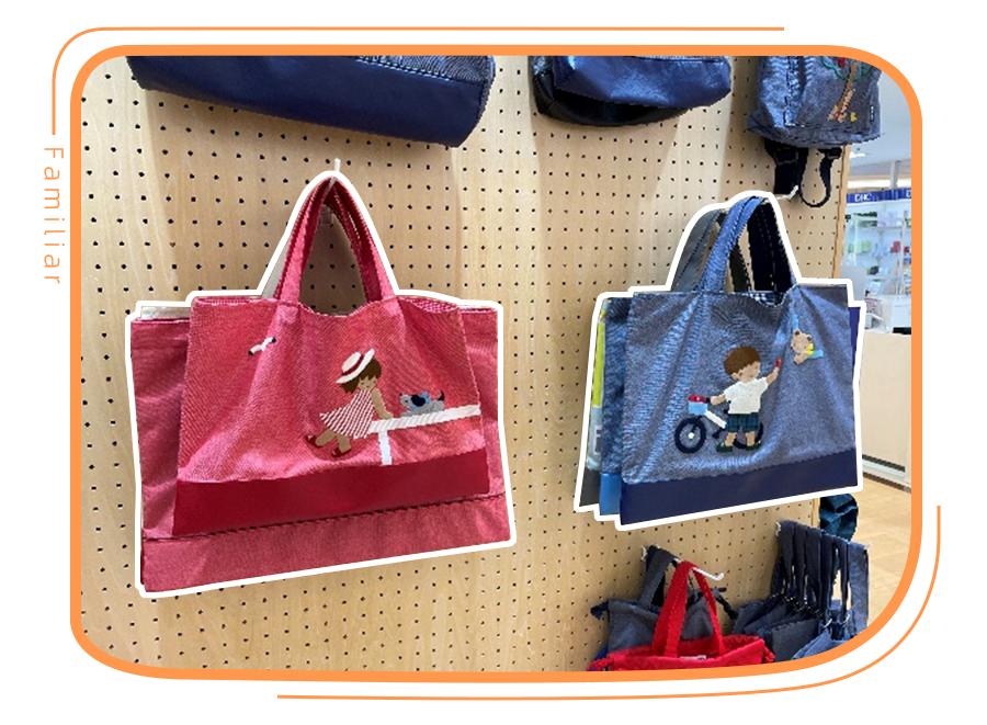 从北到南看日本｜背上这只包，从今天开始你也是神户人