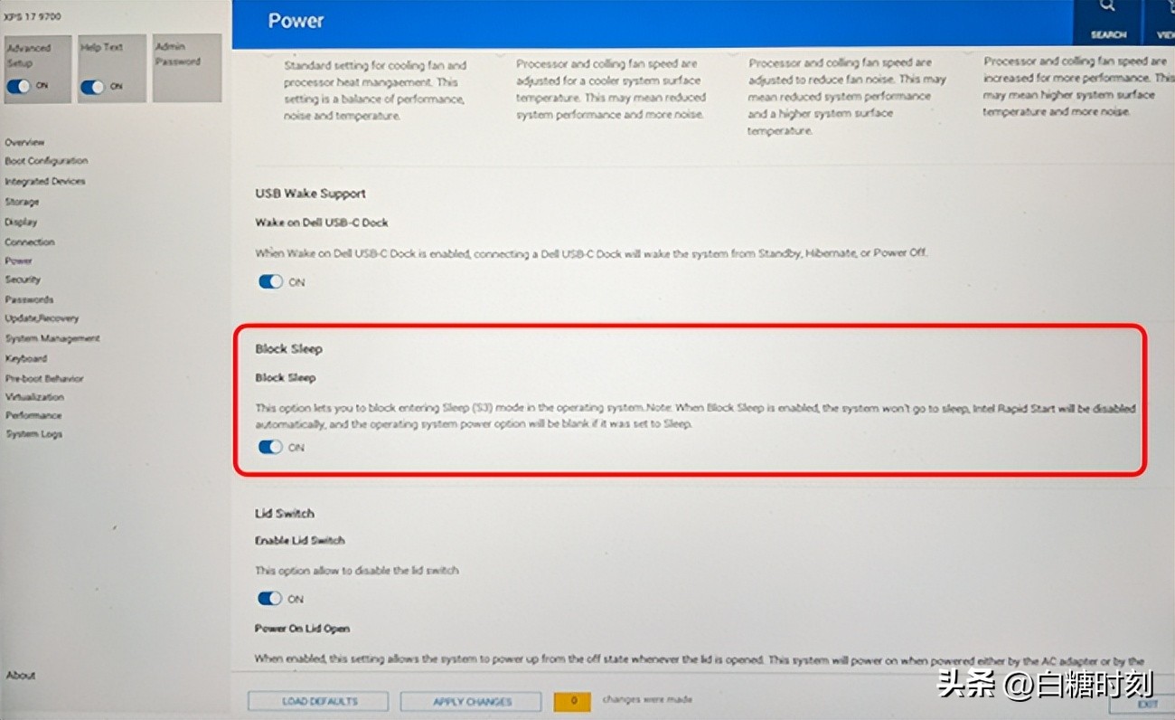 戴尔休眠模式怎么唤醒屏幕黑着的,戴尔休眠后唤醒不锁屏怎么办