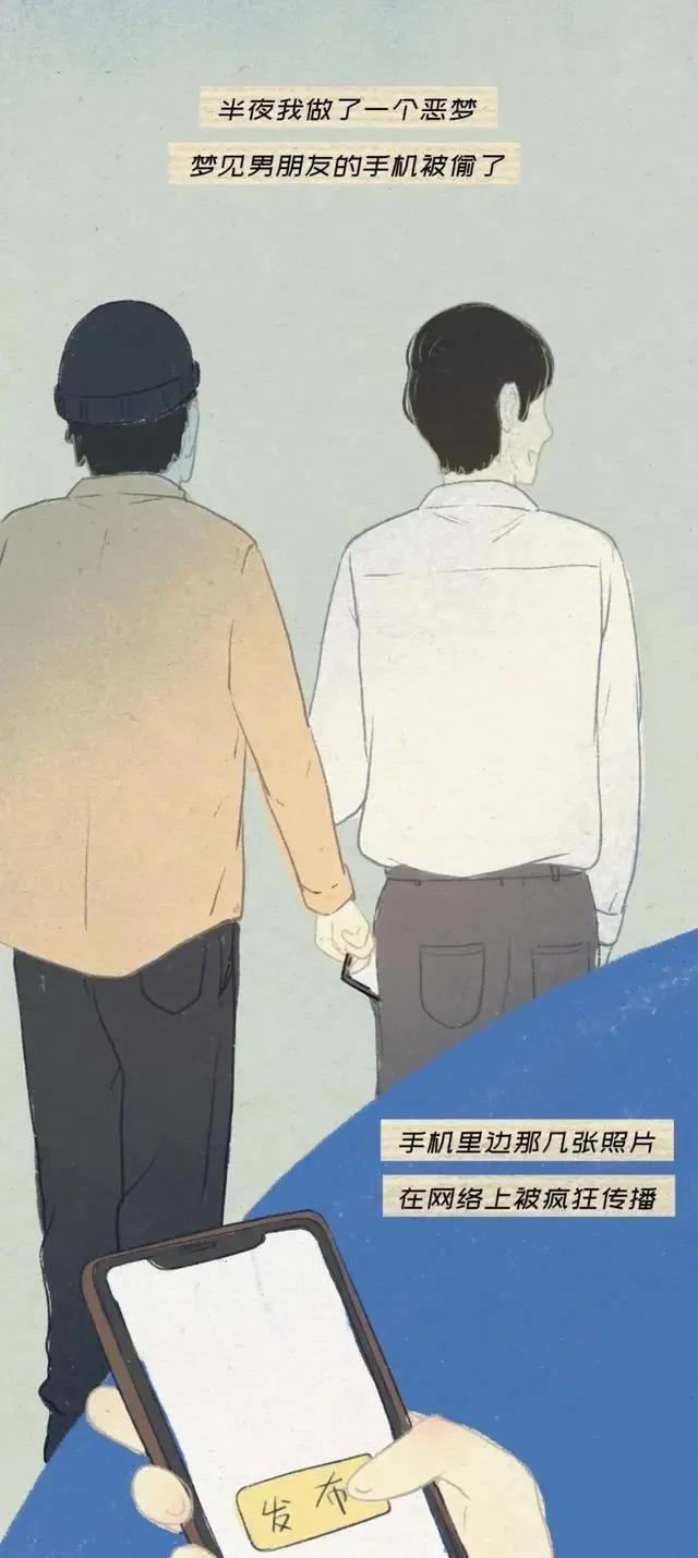 男朋友喜欢拍我素颜丑照,男友喜欢拍我丑照