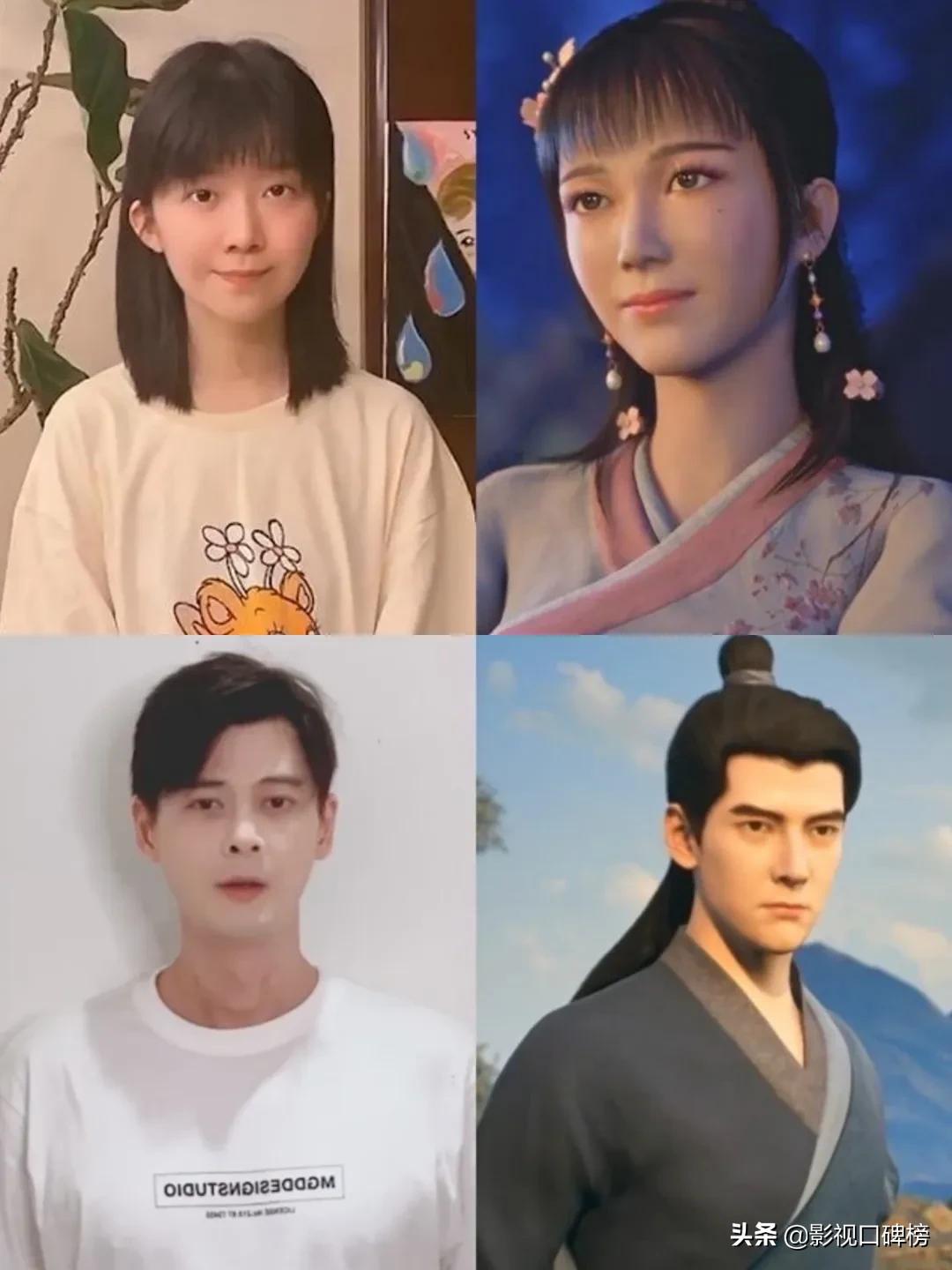 凡人修仙传和斗破苍穹哪个先出,凡人修仙传和斗破苍穹情节相似