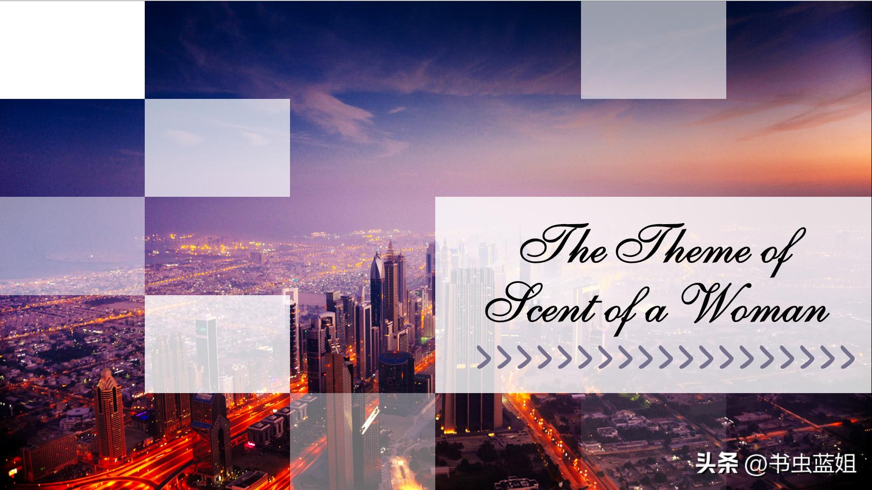 ppt第一页封面设计讲课,wpsppt制作教程视频全集