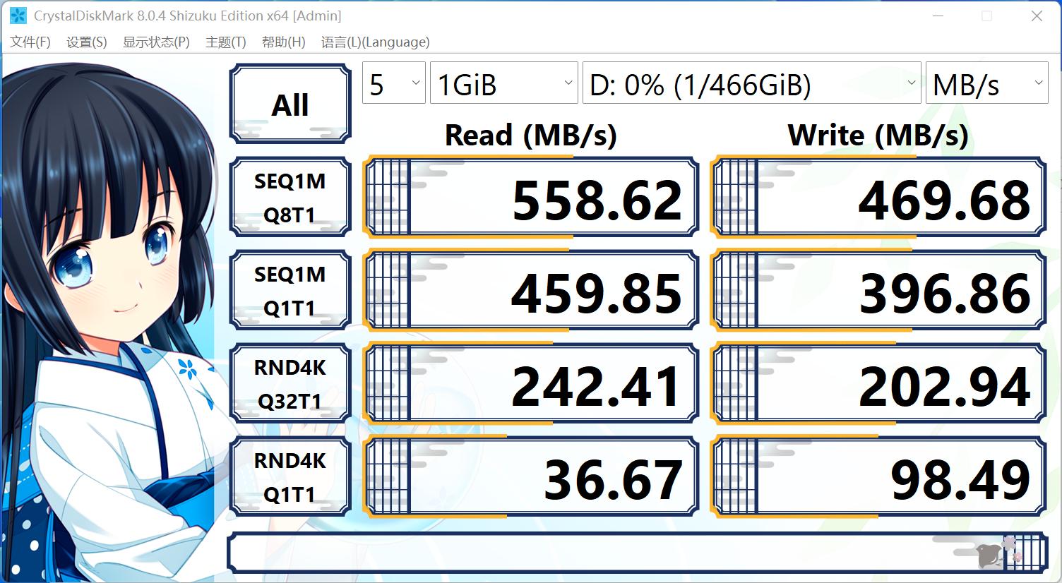不足千元，零刻EQ59使用半年分享！加装内存+SSD性能如何？