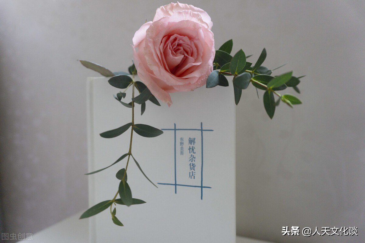 爱的古诗三首,含有爱的诗句古诗大全