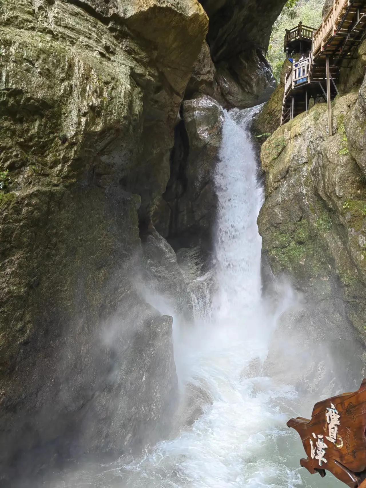 【探访野人故乡---神农架】之十四天生桥大自然最牛的营造