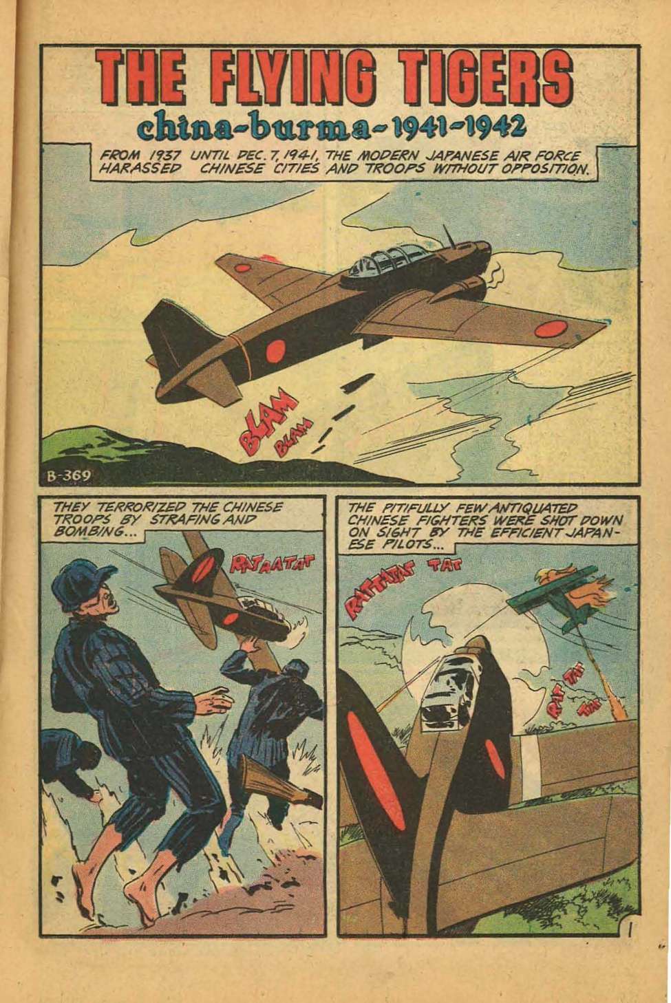 八十年前的今日，陨落了一位著名的美国漫画之星