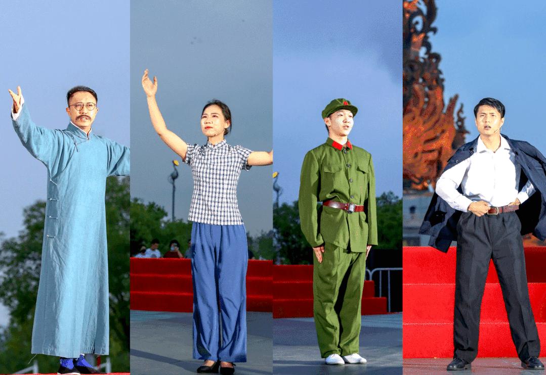 七一党员活动快闪,党员庆七一快闪活动