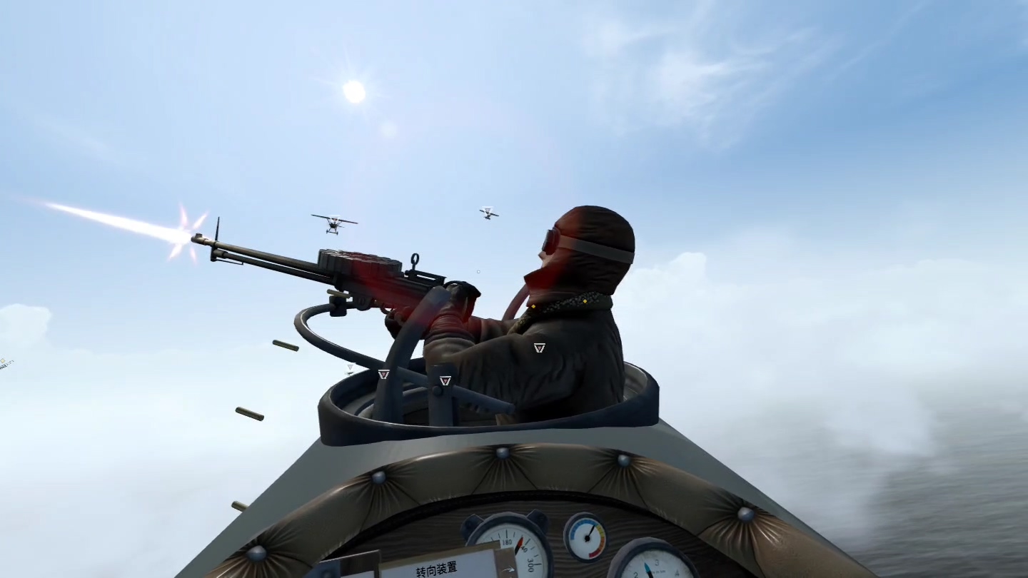 vr游戏二战多人枪战,vr游戏推荐评测