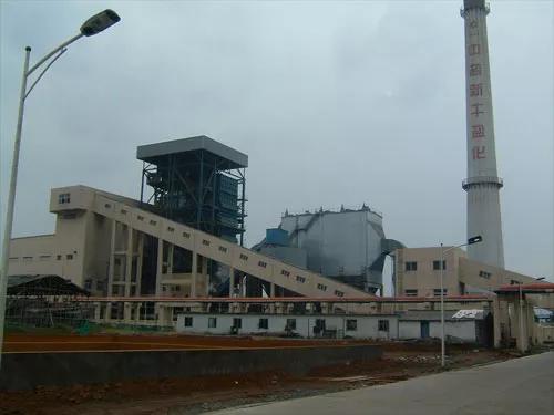 中盐新干盐化有限公司盐矿,中盐新干盐化有限公司待遇