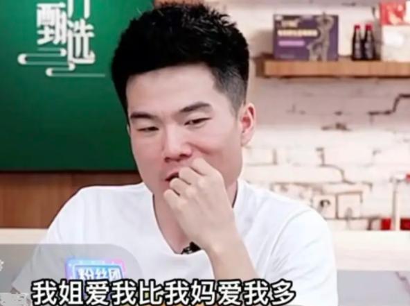 新东方教师有编制吗,新东方的老师为什么不去学校