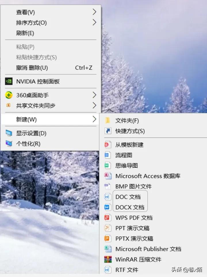 电脑上如何投稿小说,投稿小说详细步骤