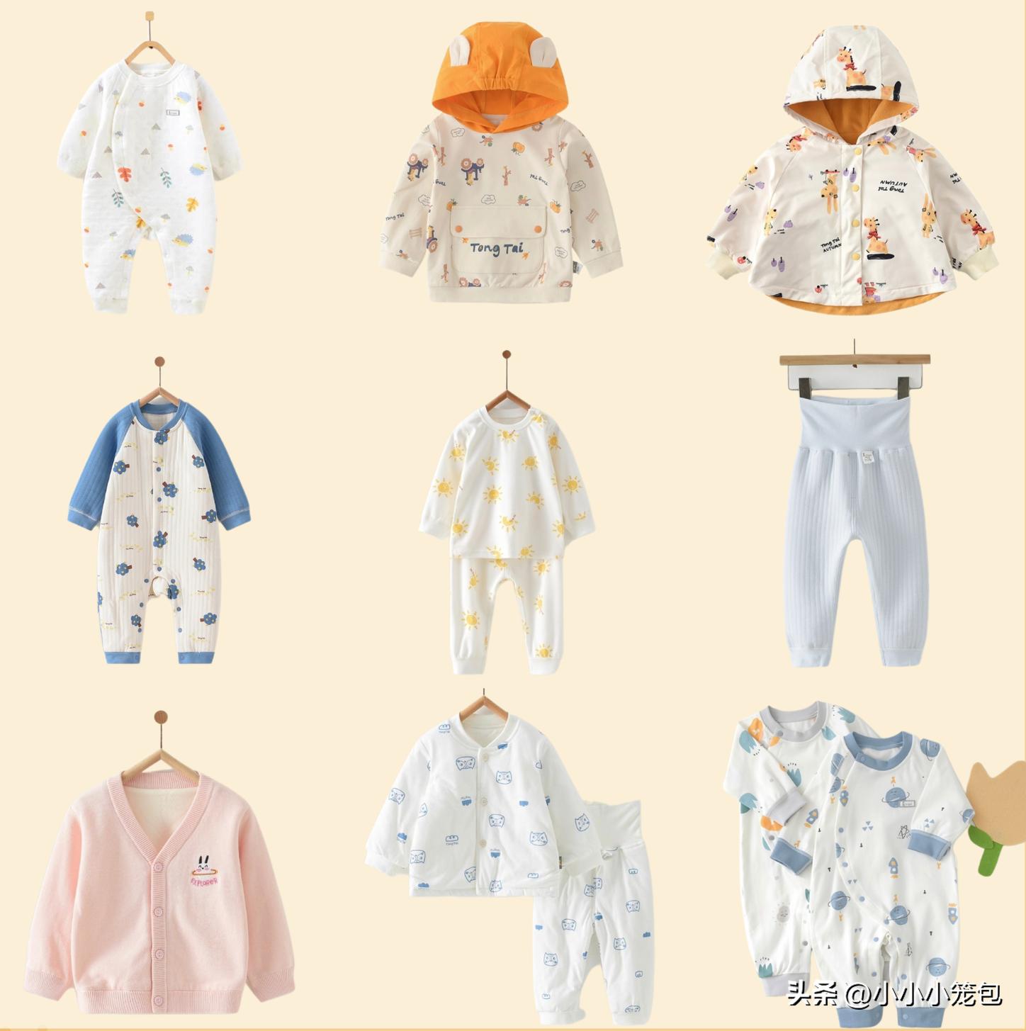 养娃2年多分享30个国货宝藏品牌,适合养孩子的国货