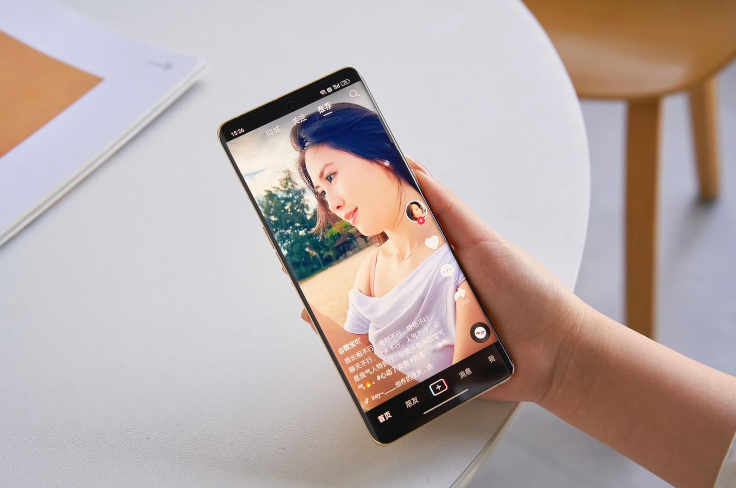 reno9pro+的缺点,opporeno9pro+