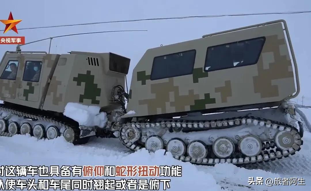 中国制造，真棒！