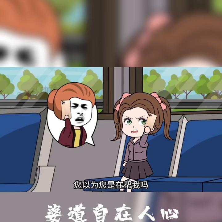 内容过于真实,内容过于真实段子