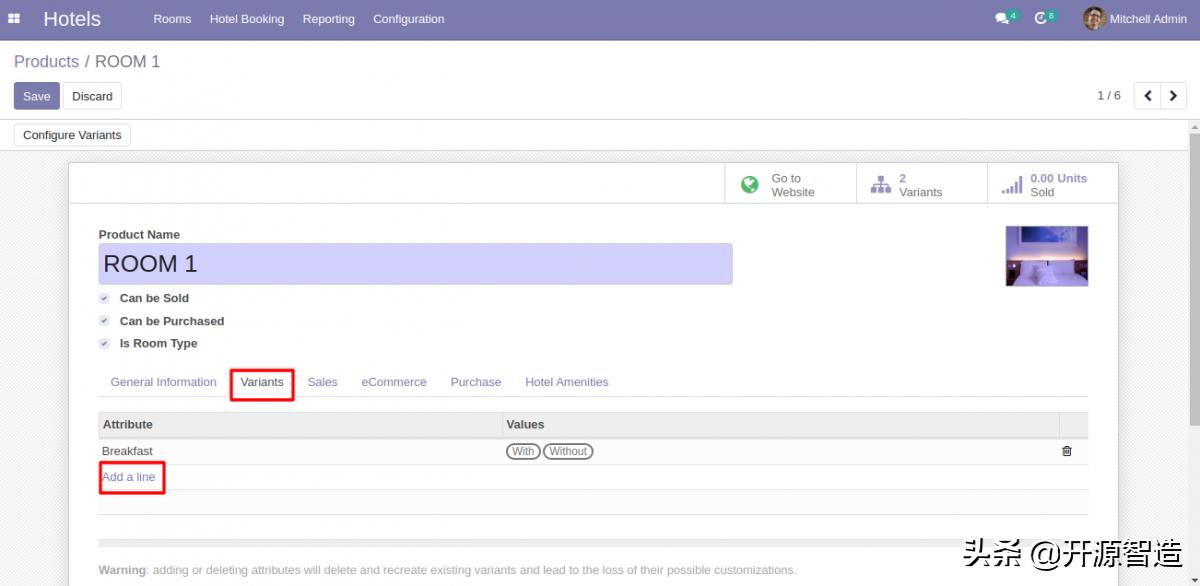 使用免费开源的ERP竟然可以为酒店创建一个高效的酒店管理系统？