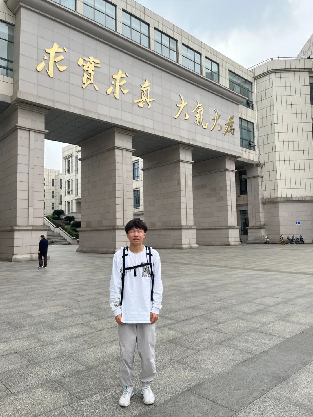 新星特辑|电子科技大学雷嘉诺：谈及少年二字，应与平庸相斥