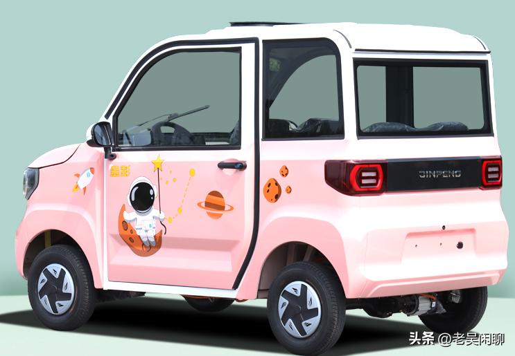 金彭最新款的四轮电动小汽车,金彭低速老年代步车属于新能源吗