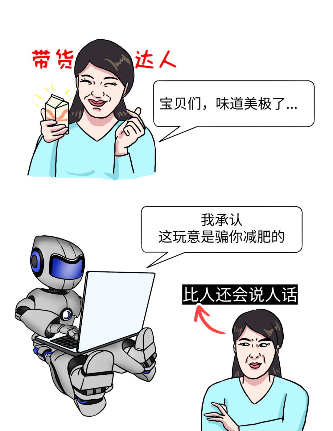 拧螺丝赚钱,拧螺丝挣钱