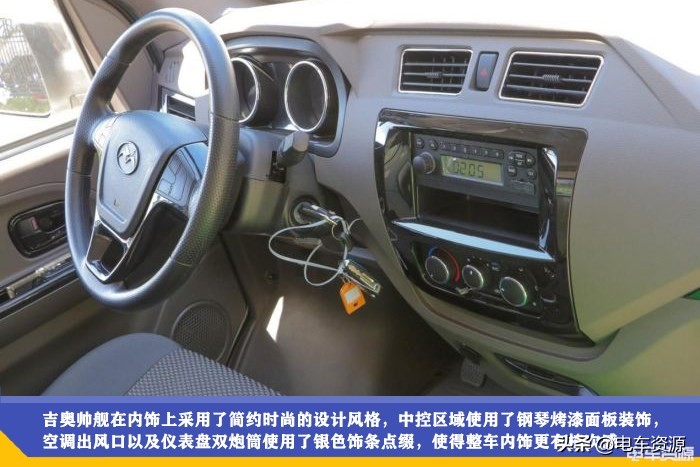 2021全新微卡,微卡23款