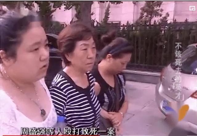 大连执勤交警被打死后续,大连交警被当街打死怎么处理的