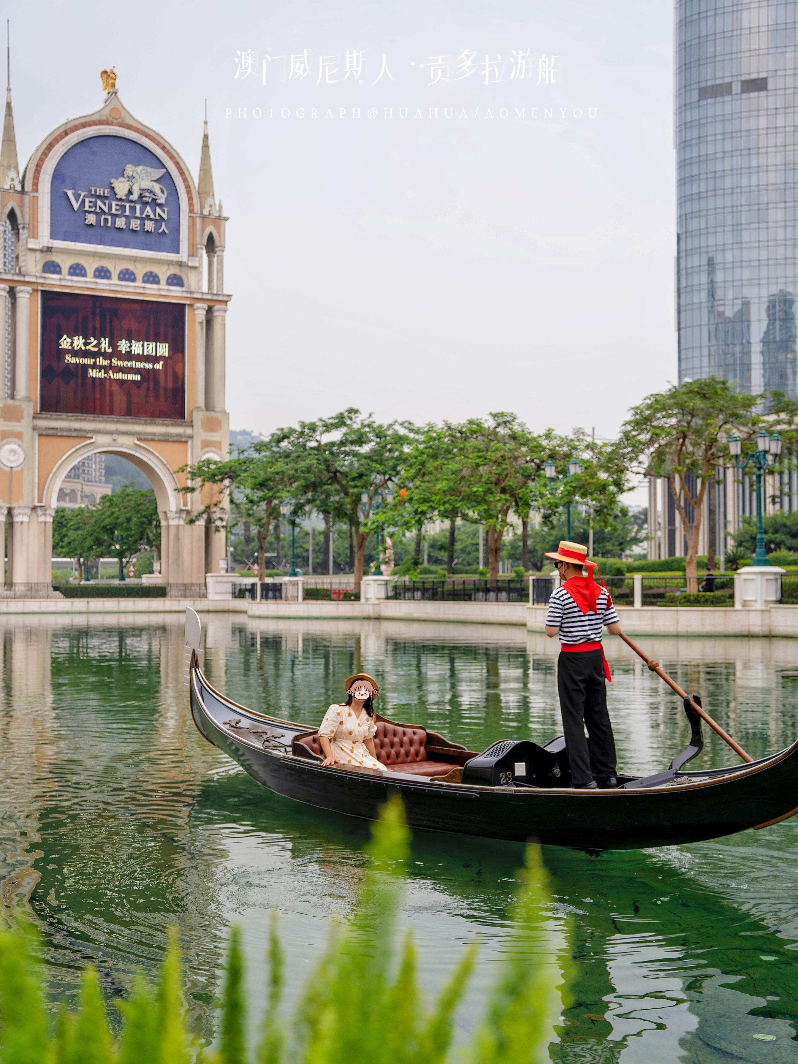 澳门5天4夜旅游攻略,澳门旅游攻略自由行3天