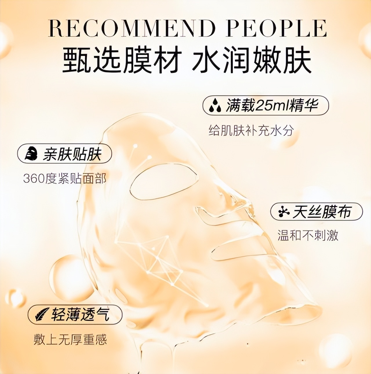 女人买护肤品选哪个,女人应该买护肤品吗