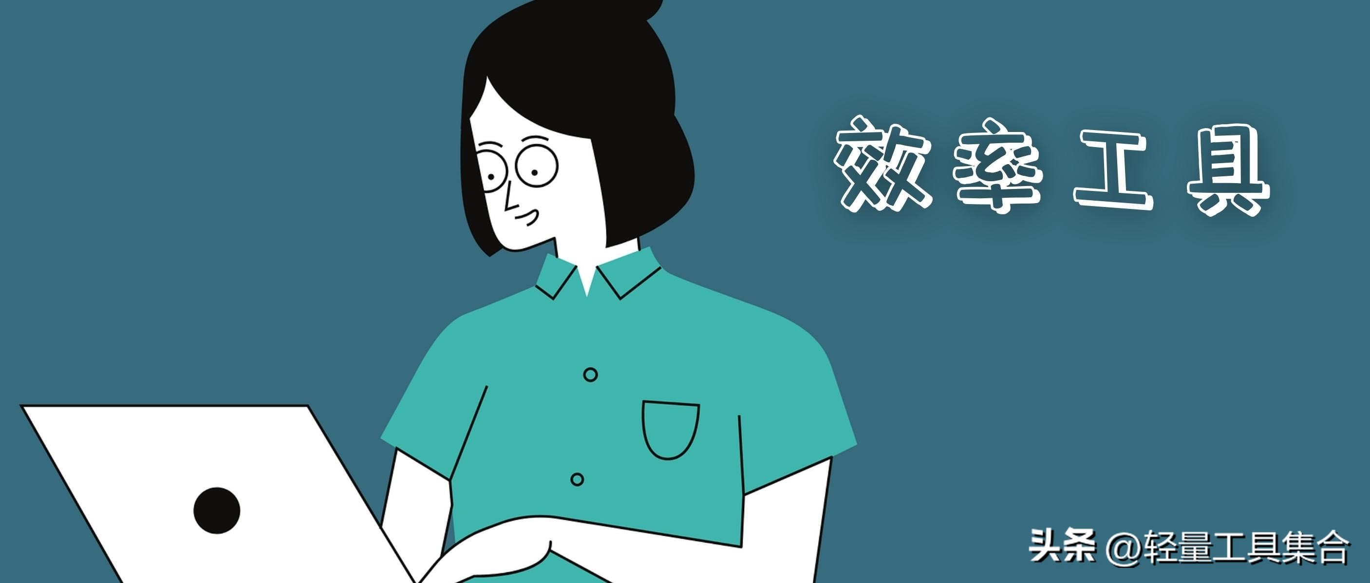 固态磁盘碎片整理有必要吗,磁盘碎片整理软件哪个好哪个快