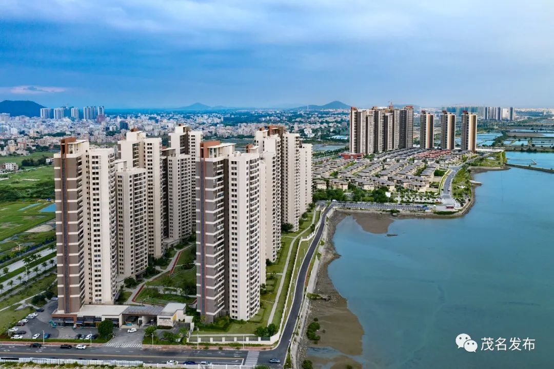 “二次创业”！起而行之，奋进茂名！