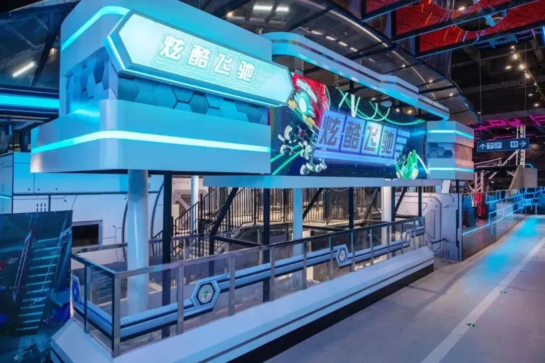 广州钧明欢乐世界好玩吗,广州钧明欢乐世界广场