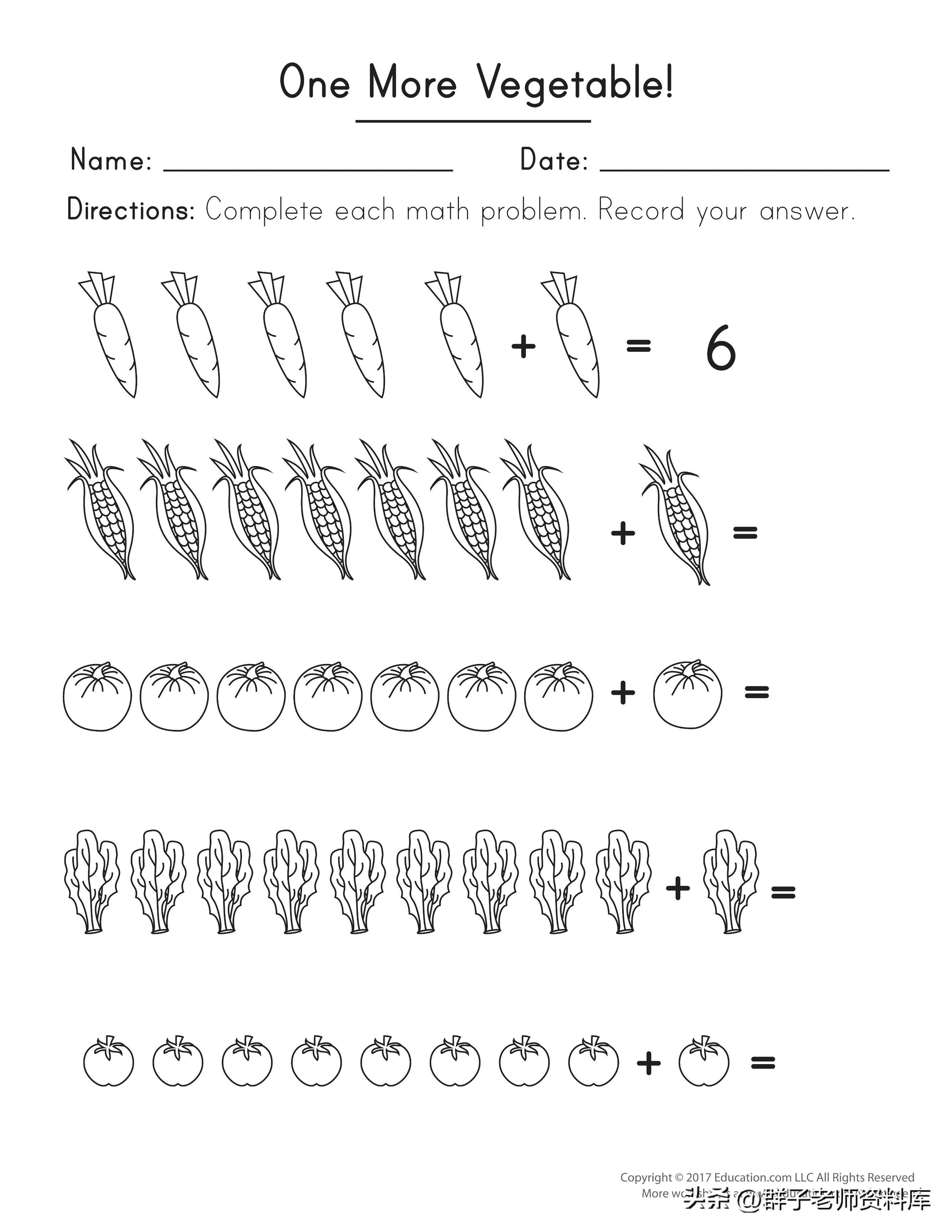 幼小衔接10以内的加减法练习题,20以内的加减法幼小衔接每日一练