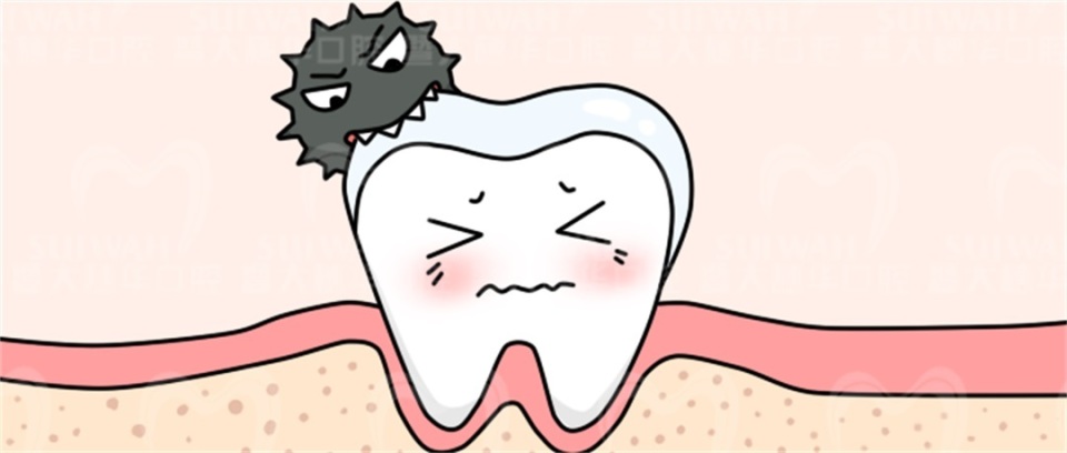 冷热酸甜，想吃不能吃？牙齿敏感怎么办？