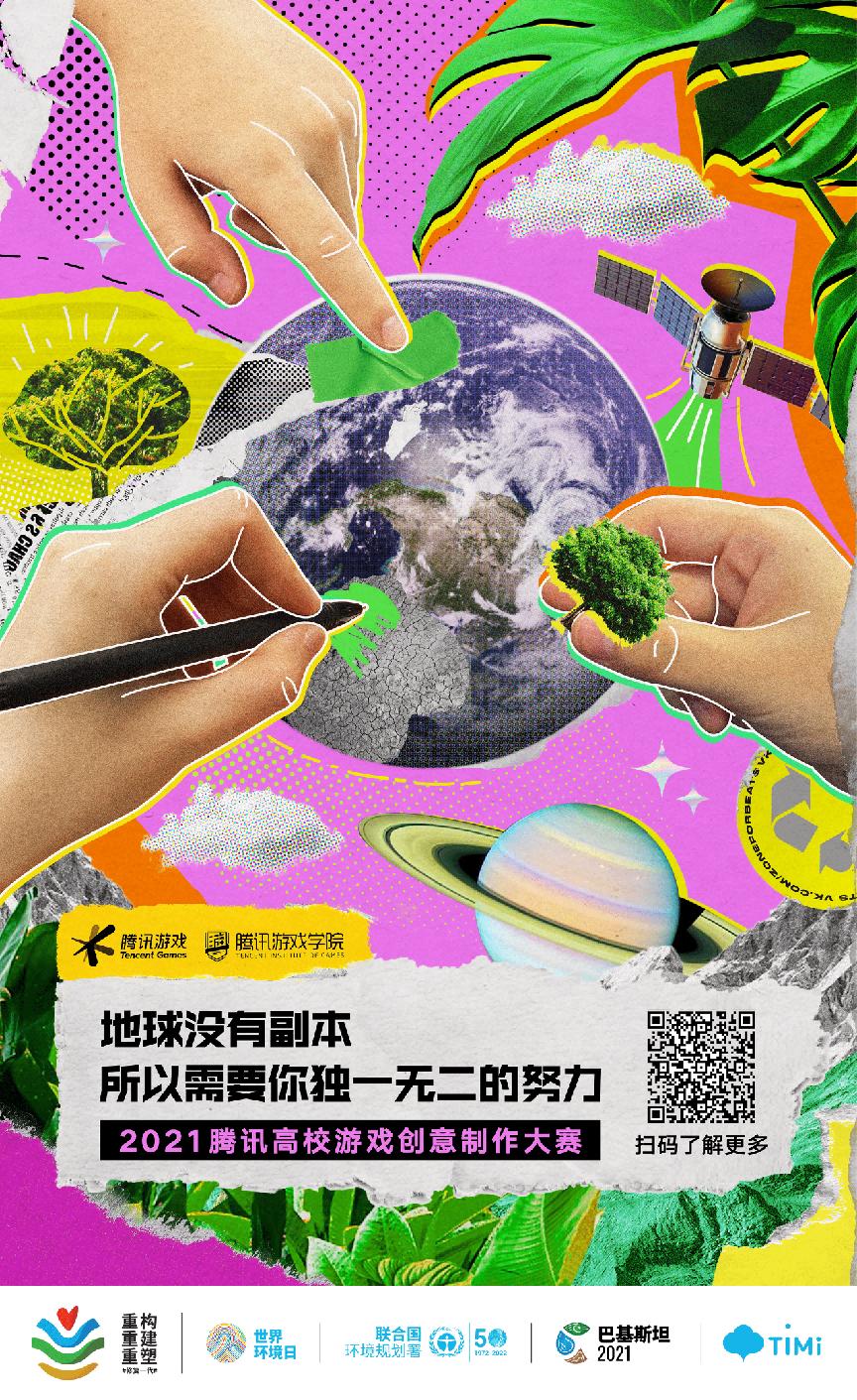 现在的游戏行业缺什么人才,游戏行业23年前景适合换工作吗