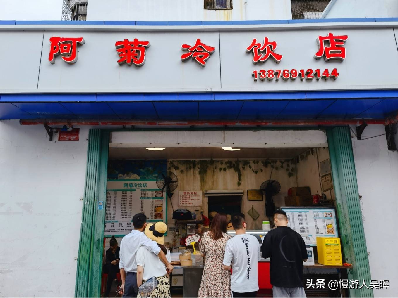 海南环岛游攻略详细行程,海南东线环岛游攻略自由行