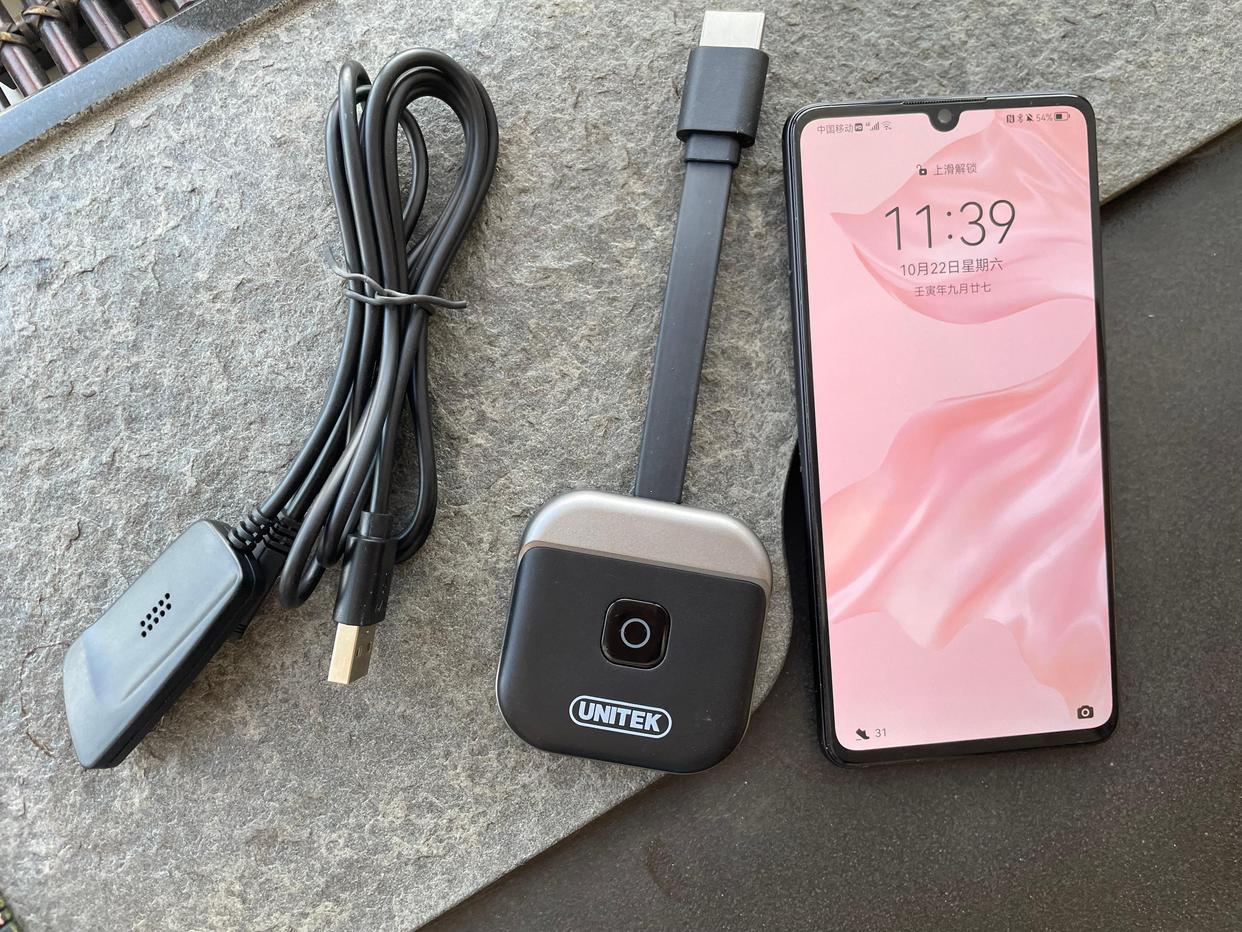 苹果手机怎样无线投屏到显示器,苹果手机如何投屏到hdmi显示器上