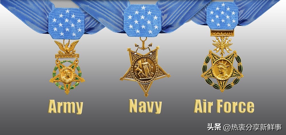 美国军人最高荣誉勋章,所有军队的勋章
