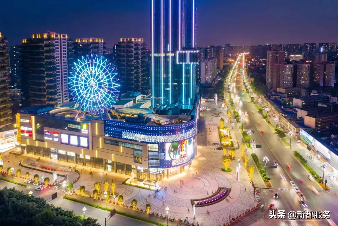 新都是靠什么产业发达的,新都做什么好