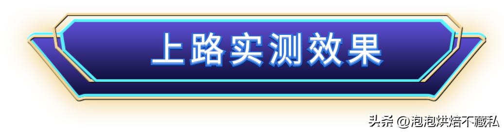 4k的行车记录仪,4K行车记录仪4寸