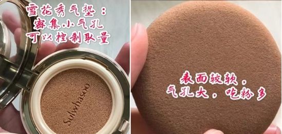 推荐几款孕妇可以用的化妆品品牌,如何选择孕期健康的化妆品