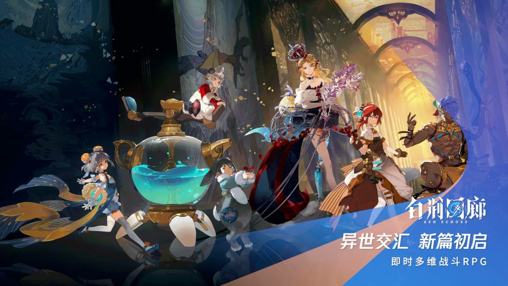 spark游戏腾讯啥时候发布,腾讯2022年新游戏spark