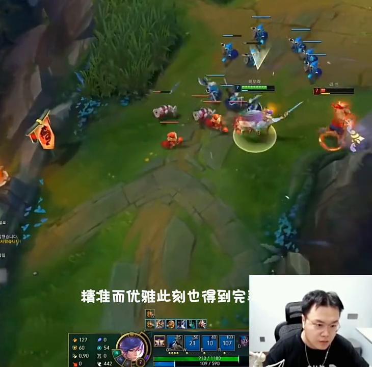 每当谈起剑姬总有人会想起西门老师，作为一代剑姬天花板的存在