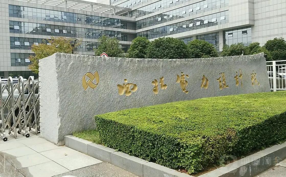 电气工程及其自动化就业前景二本,211电气工程及其自动化就业前景