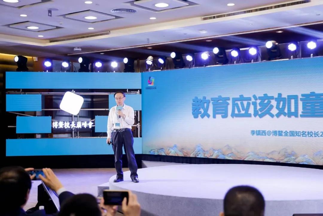 李镇西说最好的教育莫过于,李镇西怎么教育女儿