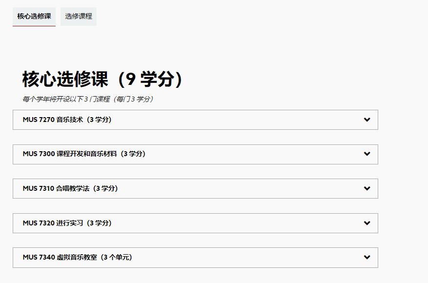 香港留学读硕士哪家机构好,香港留学去哪个机构好