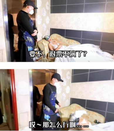 十位感染新冠的名人有没有死,12月因新冠去世的名人