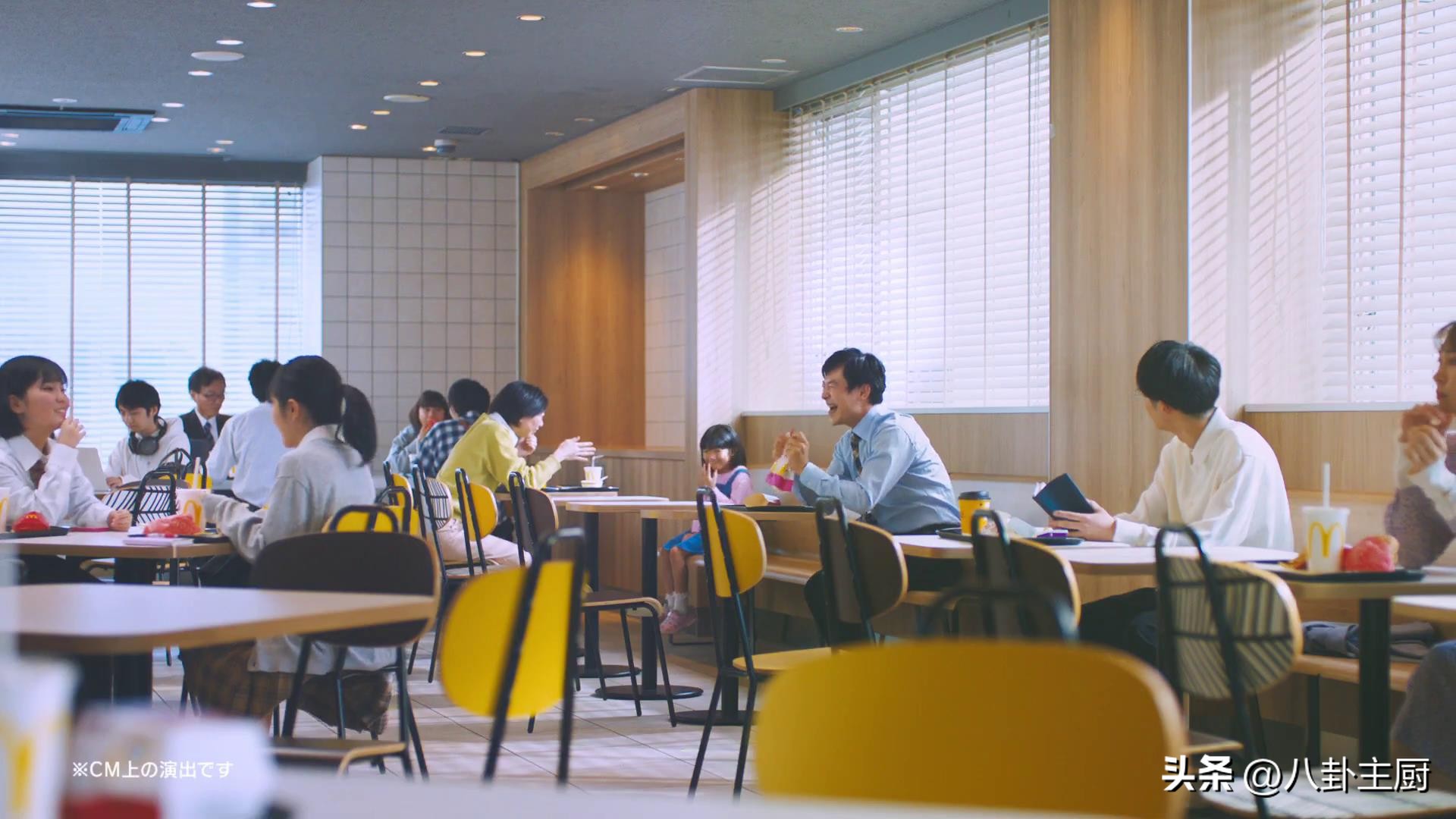 堺雅人代言麦当劳,麦当劳广告日本堺雅人