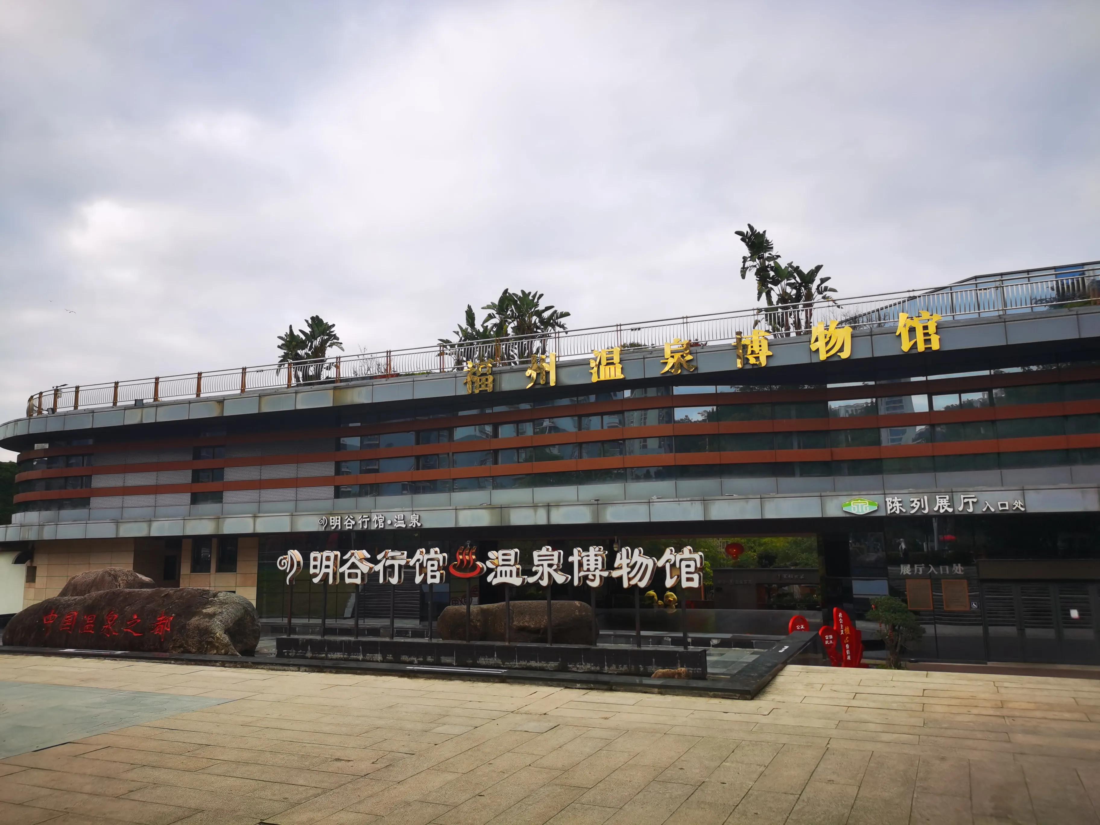 漫步在温泉河湿地公园,漫步福州静谧与繁华